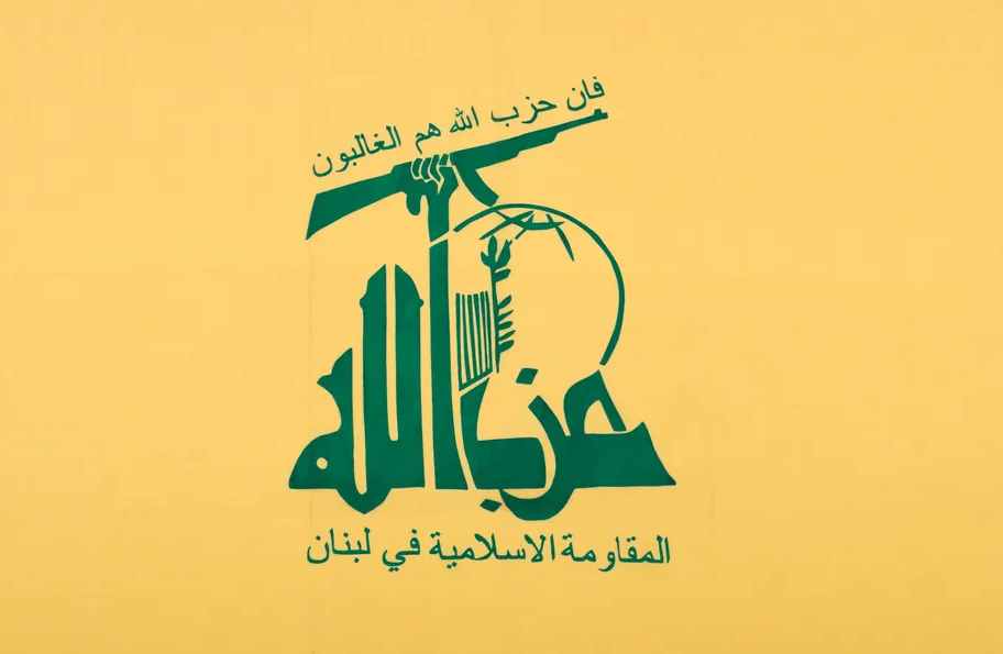The Stakes In A US/Israeli War Against Hezbollah